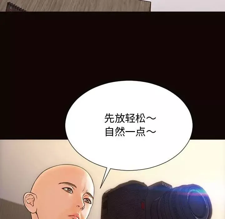 网红吴妍智-第20话 - 图片 71