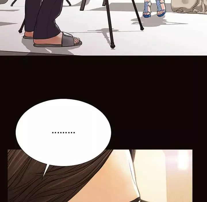 網紅吳妍智第20話