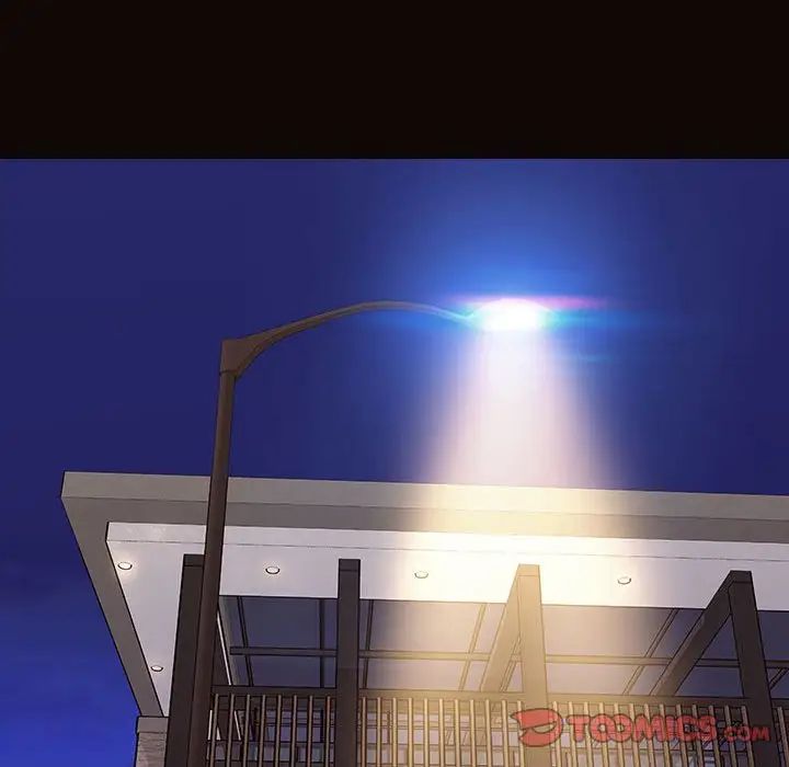 网红吴妍智第20话