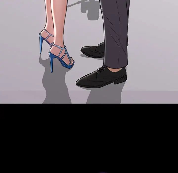 网红吴妍智第20话