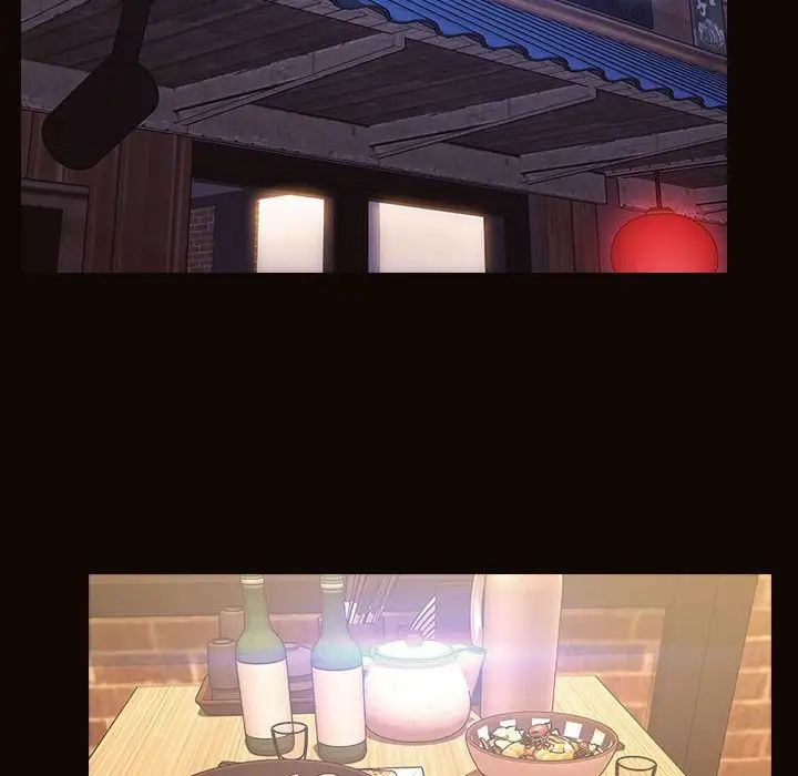 网红吴妍智第20话