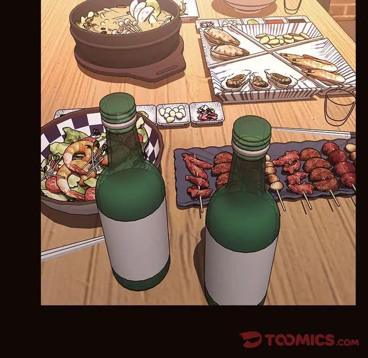 网红吴妍智第20话