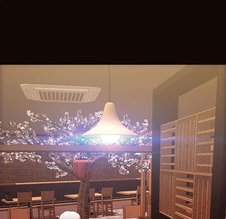 網紅吳妍智第20話