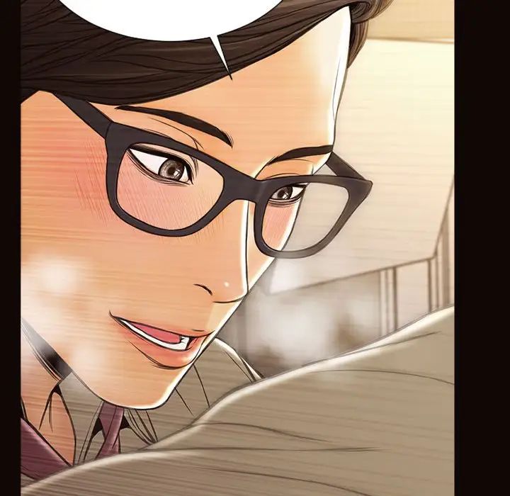 網紅吳妍智第21話