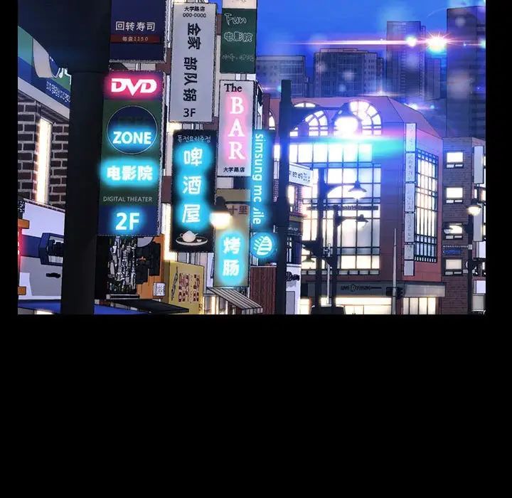 网红吴妍智第21话