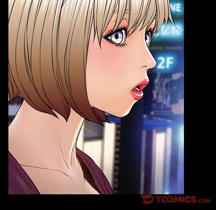 網紅吳妍智第21話