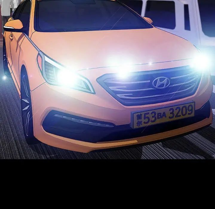 網紅吳妍智第21話