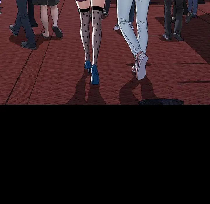 网红吴妍智第21话