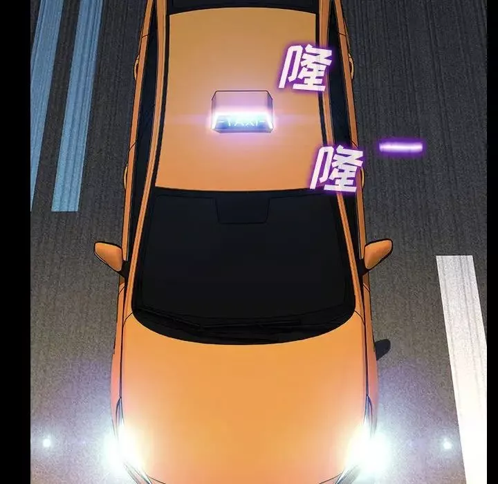 网红吴妍智-第21话 - 图片 94
