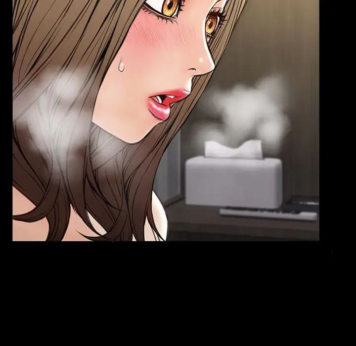 网红吴妍智第21话