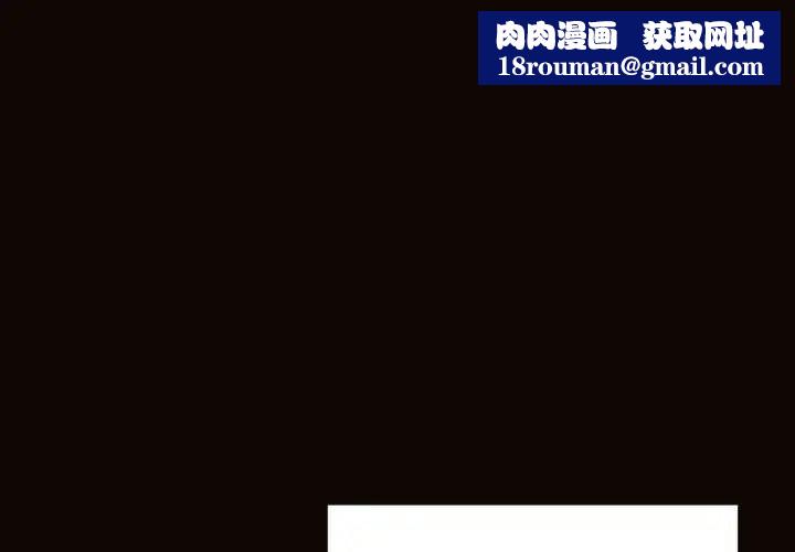 網紅吳妍智第22話