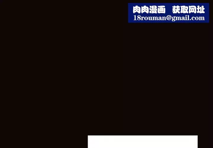 網紅吳妍智第22話