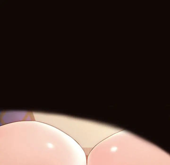 网红吴妍智第22话