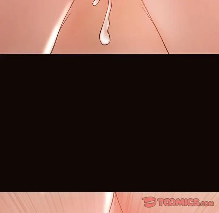 网红吴妍智第22话