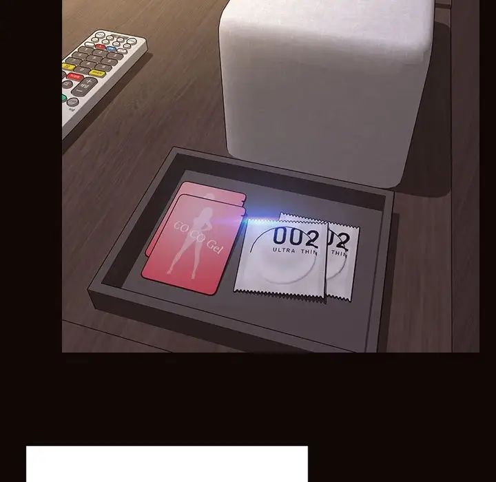 網紅吳妍智第22話