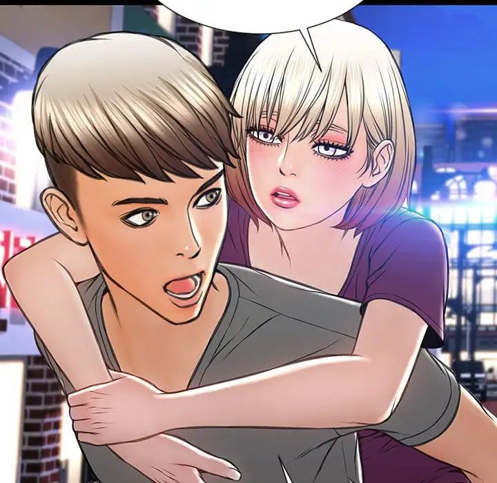 网红吴妍智第23话