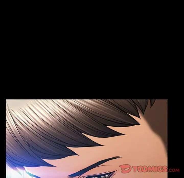 网红吴妍智第23话