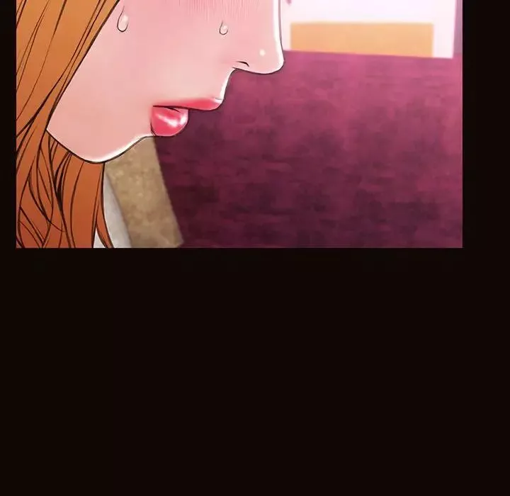 網紅吳妍智第23話