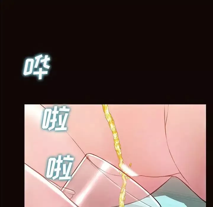 网红吴妍智-第23话 - 图片 136