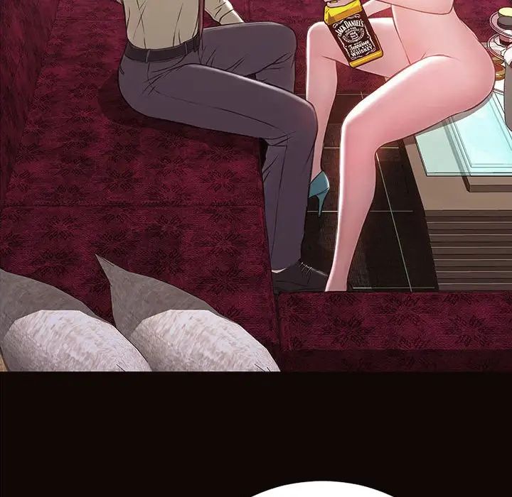 網紅吳妍智第23話