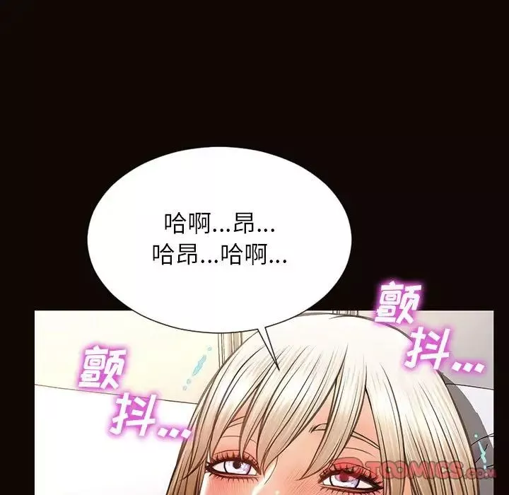 网红吴妍智-第24话 - 图片 39