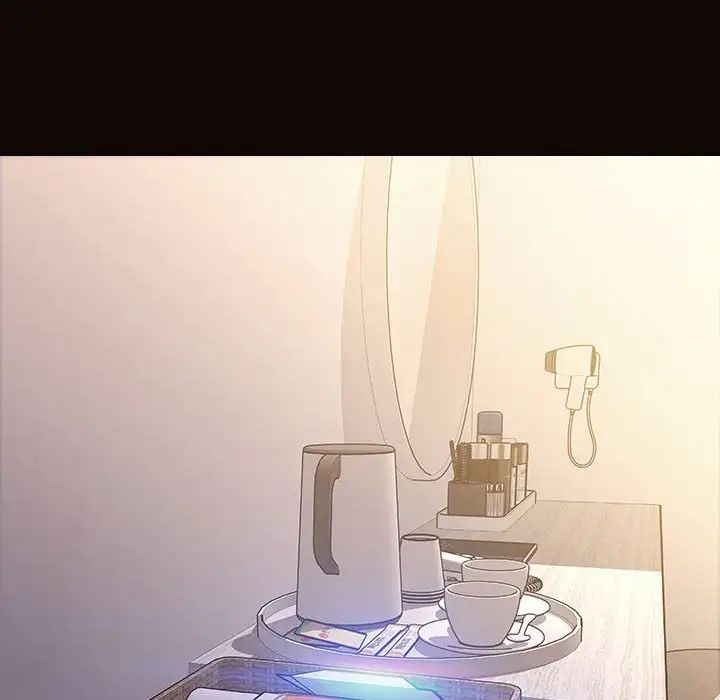 網紅吳妍智第24話