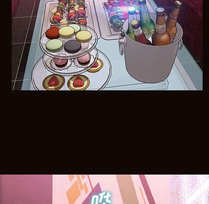 网红吴妍智第24话