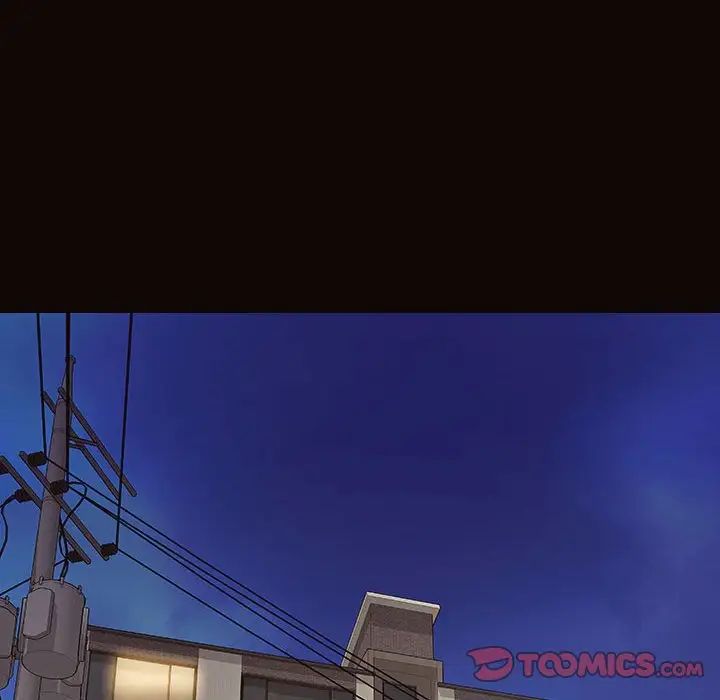 网红吴妍智第24话