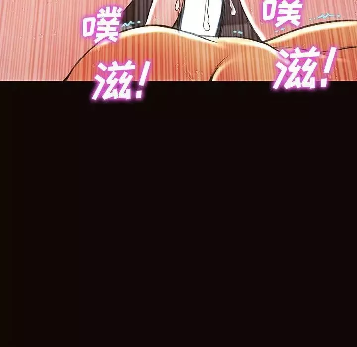 网红吴妍智-第24话 - 图片 148