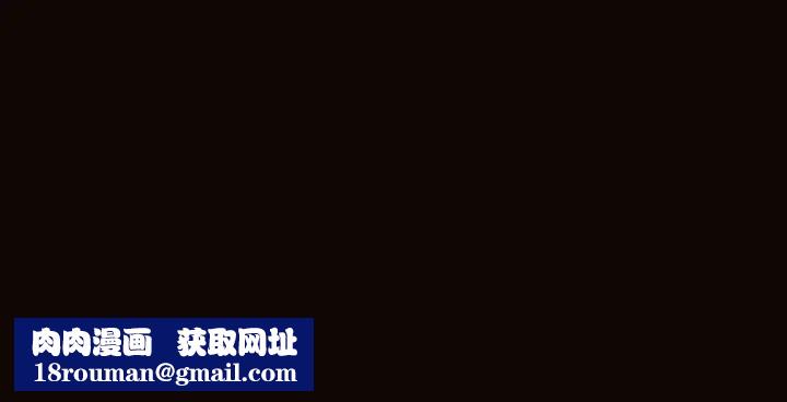 网红吴妍智第24话