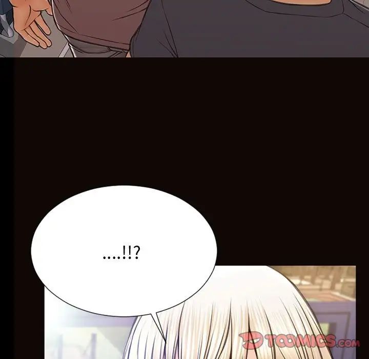 网红吴妍智第25话