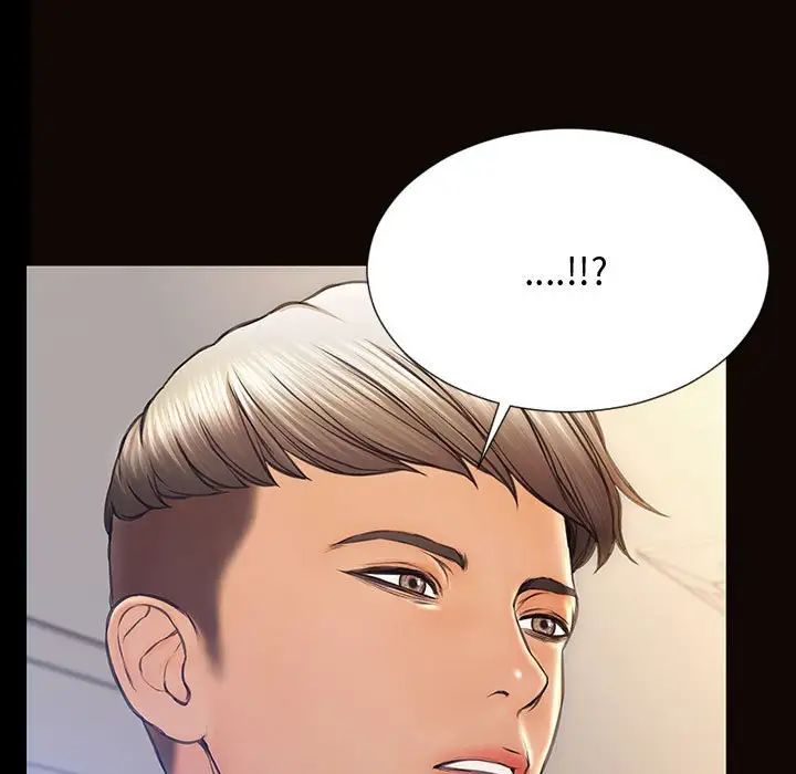 网红吴妍智第25话