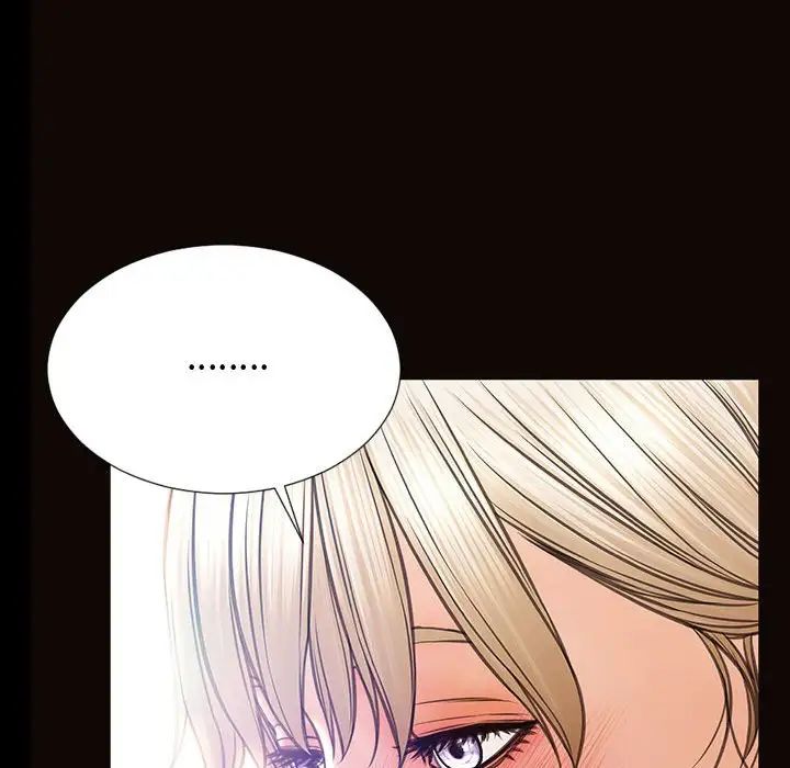 网红吴妍智第25话