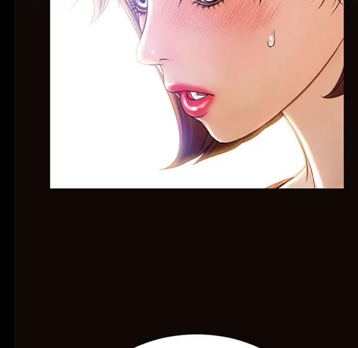 网红吴妍智第25话