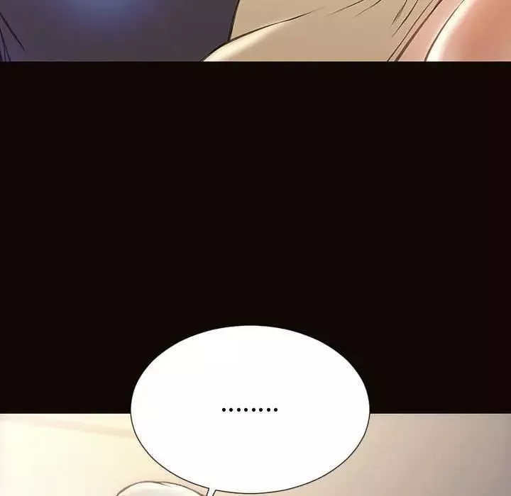 網紅吳妍智第25話