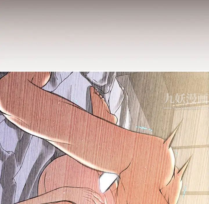 网红吴妍智第25话