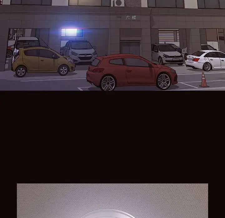 網紅吳妍智第25話