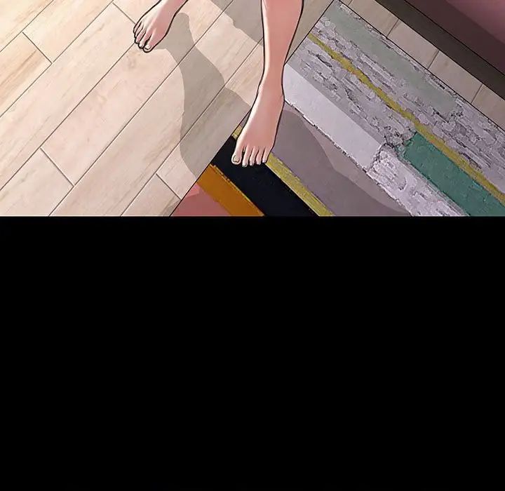 网红吴妍智第26话