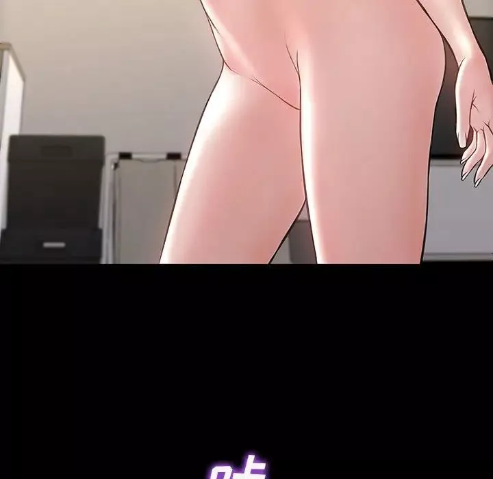 網紅吳妍智第26話