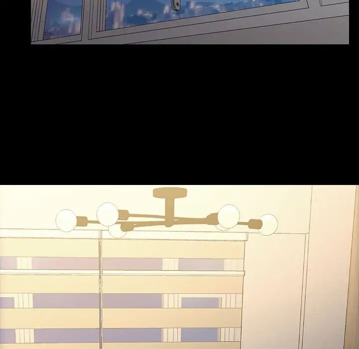 网红吴妍智第26话