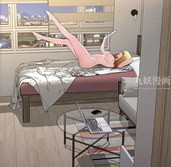 网红吴妍智第26话