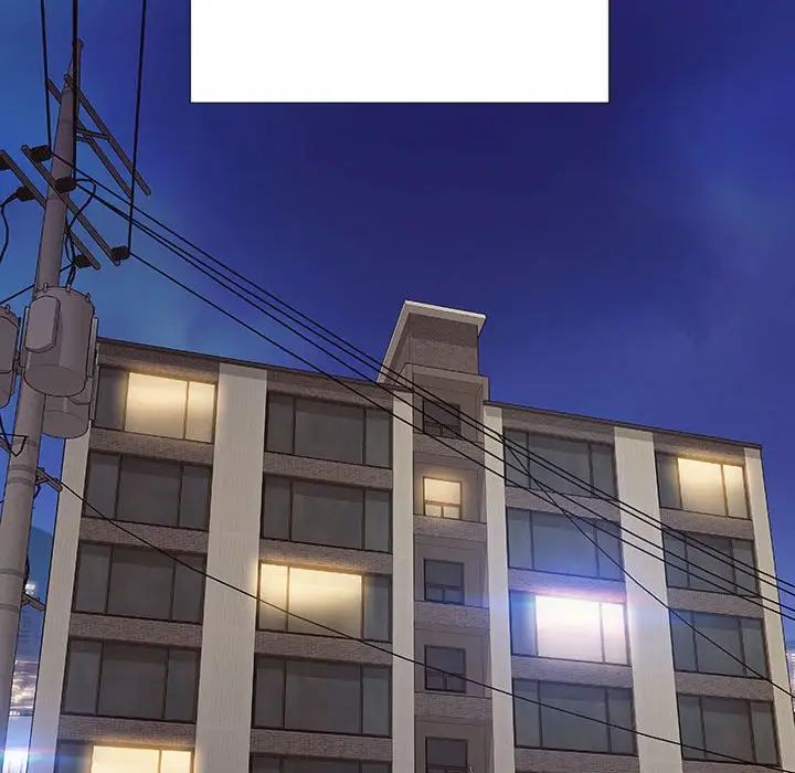 網紅吳妍智第26話