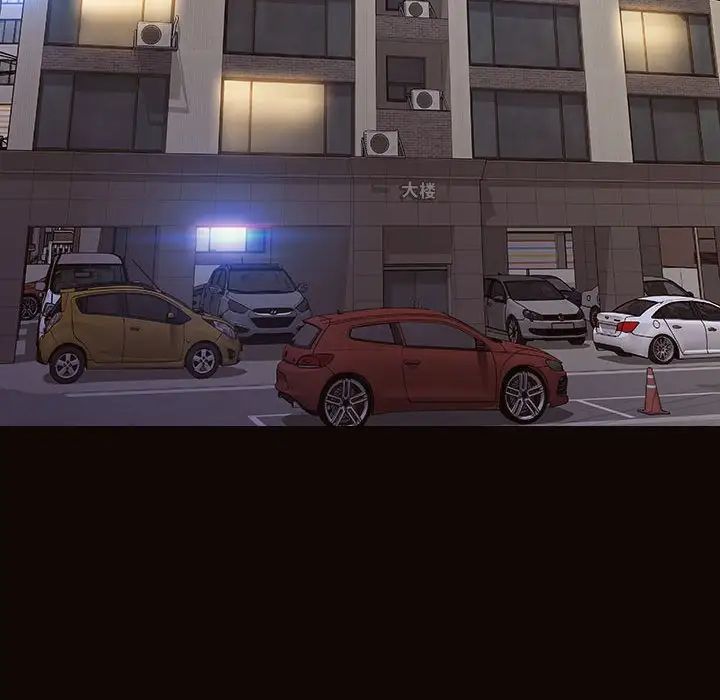 网红吴妍智第26话