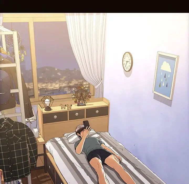 网红吴妍智第26话