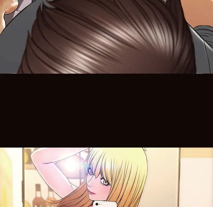 网红吴妍智第26话