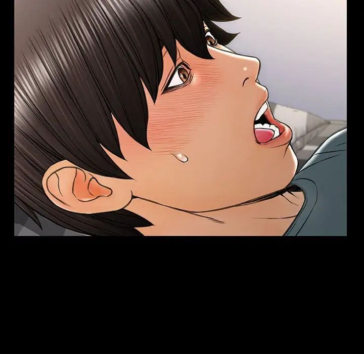 网红吴妍智第26话