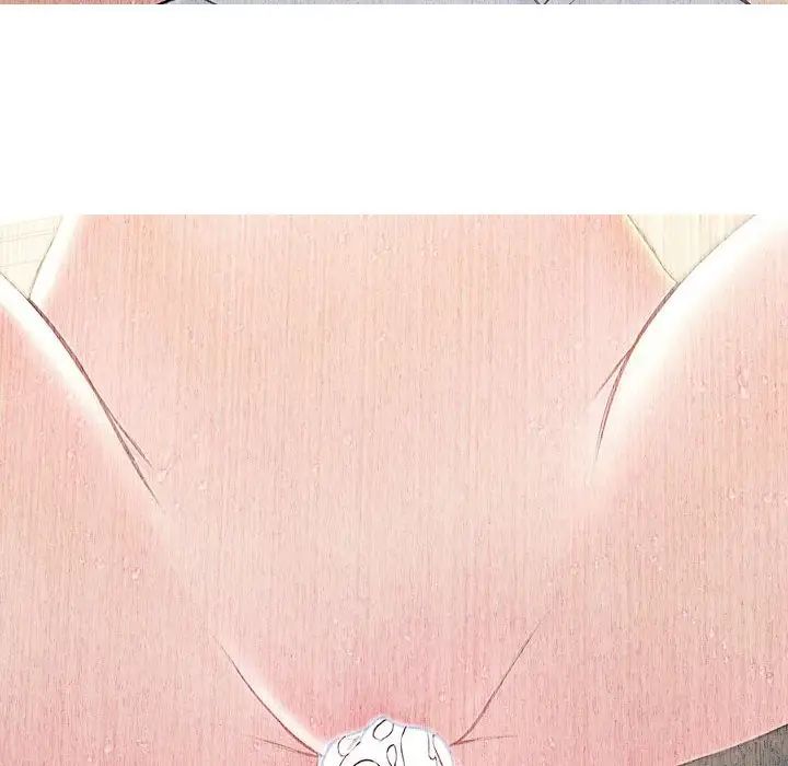 网红吴妍智第26话