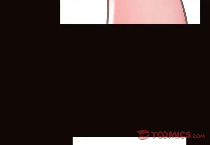 网红吴妍智第27话