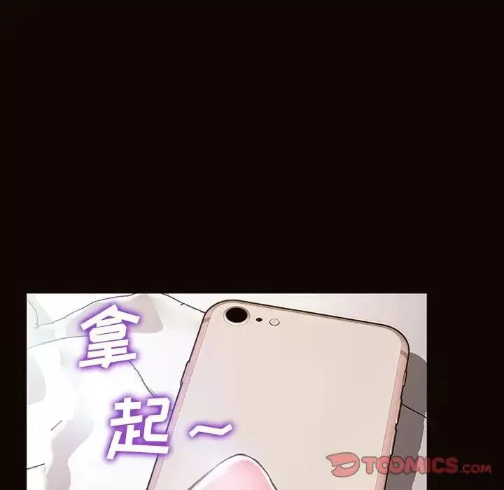 网红吴妍智-第27话 - 图片 21