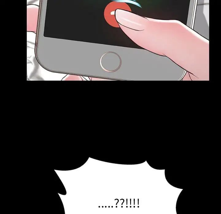 网红吴妍智第27话